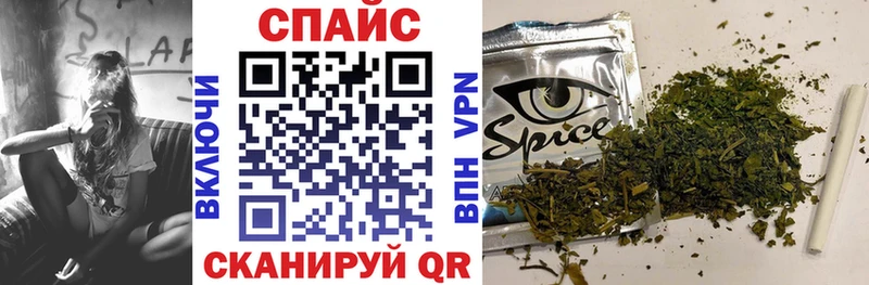 blacksprut сайт  Отрадная  Бутират GHB  где можно купить наркотик 