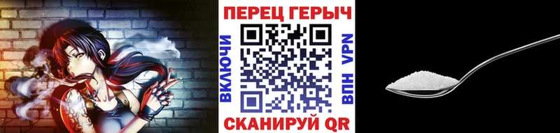 mega   цена   Отрадная  Героин VHQ 