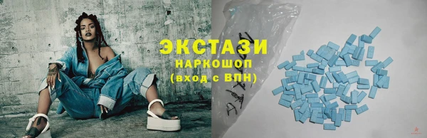 прущие крисы Балабаново