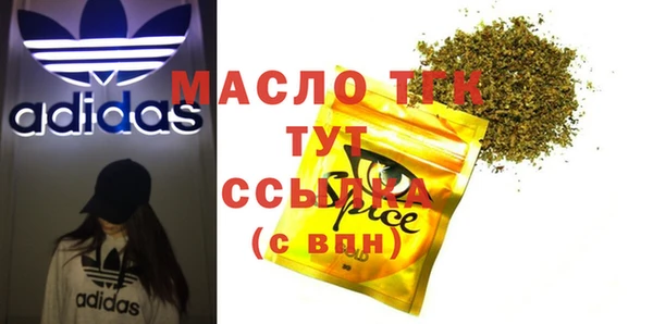 прущие крисы Балабаново