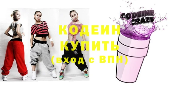 спиды Баксан