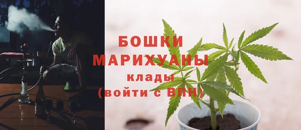спиды Баксан