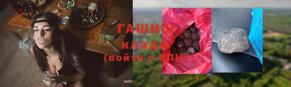 спиды Баксан