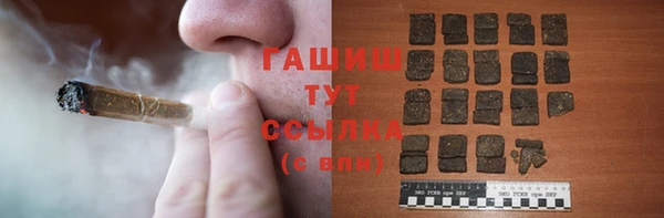 спиды Баксан