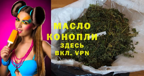 прущие крисы Балабаново
