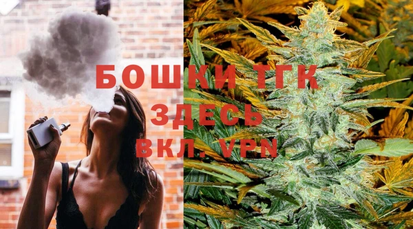 прущие крисы Балабаново