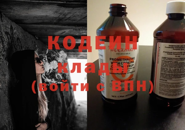 спиды Баксан