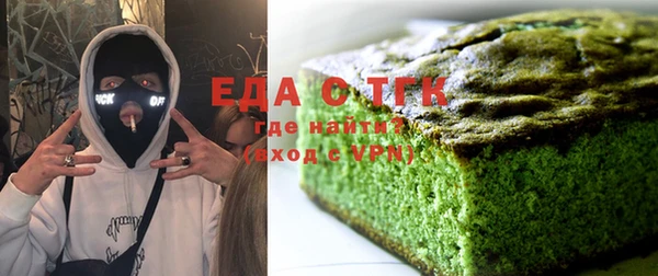 спиды Баксан