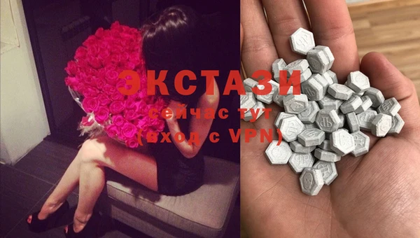 спиды Баксан