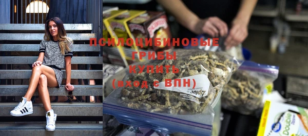 спиды Баксан