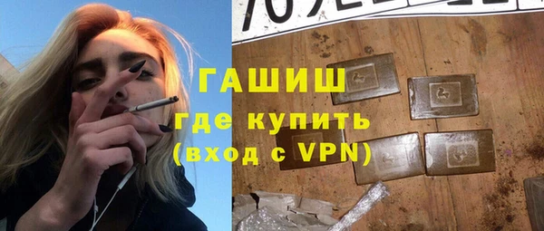 прущие крисы Балабаново