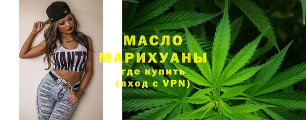 прущие крисы Балабаново